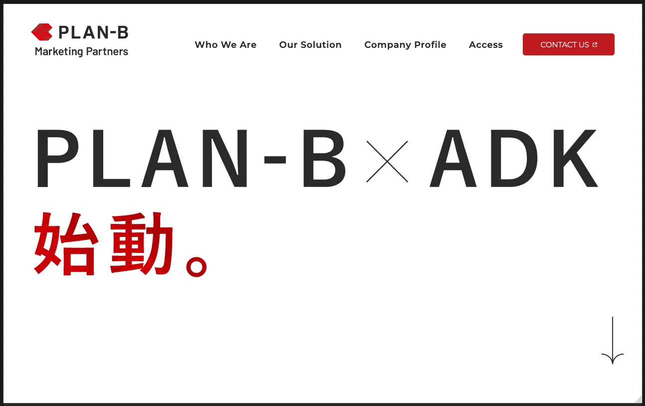 株式会社PLAN-Bマーケティングパートナーズ リスティング広告