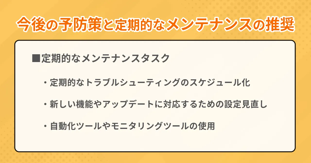 ga4 キーイベント 反映されない 表示されない