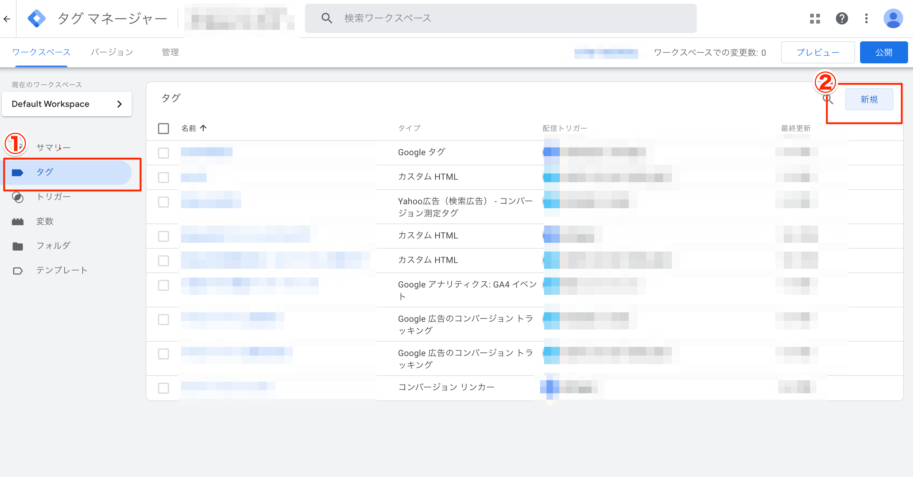 説明画像1