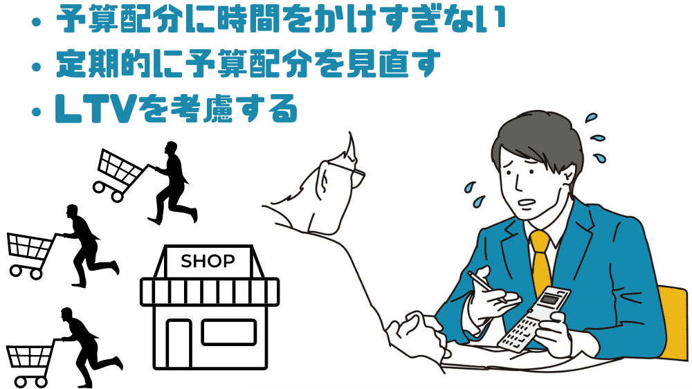 汗をかきながら電卓を見せ予算について説明するビジネスマン