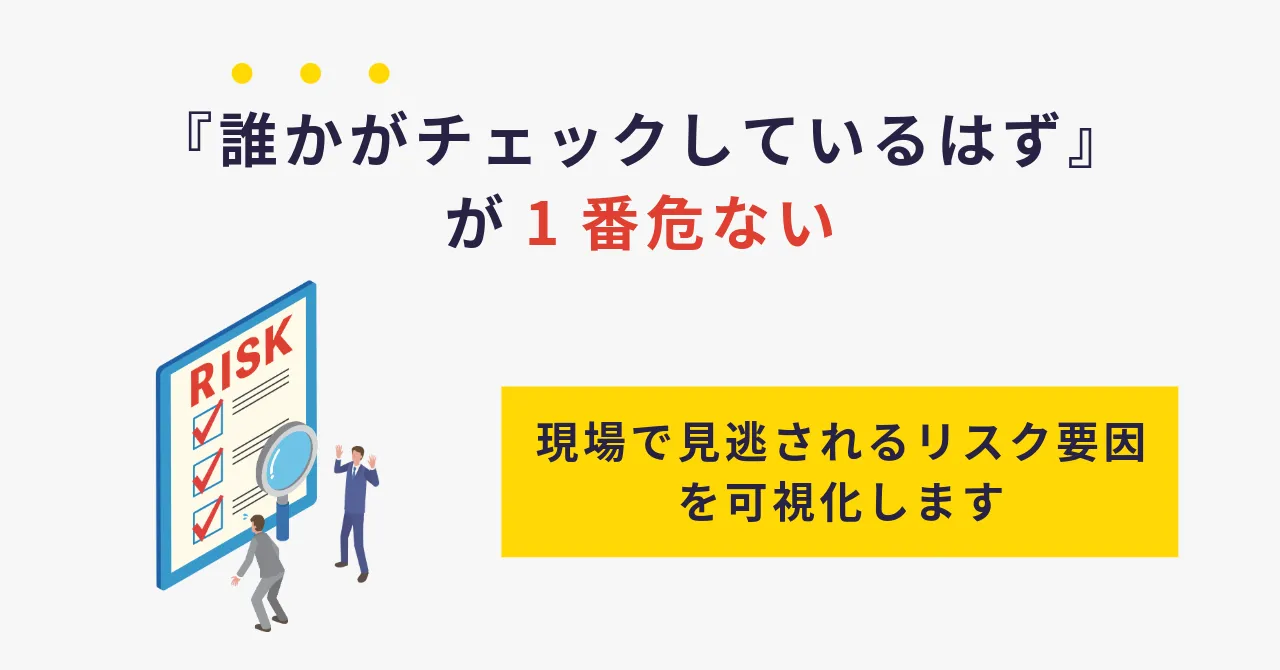 著作権違反 事例 商標権侵害 企業 広告 表現 違法 例 著作権対策 社内ルール